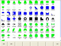 北京宝伦数控技术 产品图片展示与技术交流平台