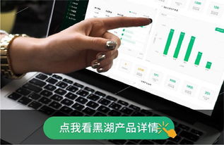 工厂车间里的“铁三角” 生产、品质、技术如何高效沟通提升效率