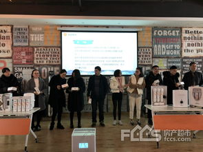 扬帆再起航 净极科技产品交流会——智造健康新生活技术交流盛典