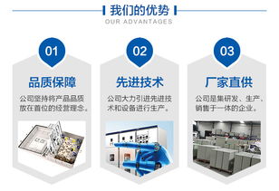 秉诚通信光芯分纤箱全解析 价格、高清展示与技术交流要点