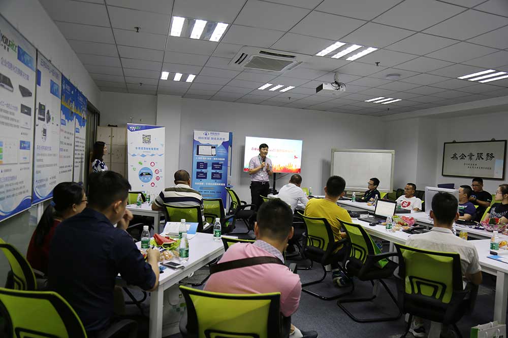 长鑫“企业通信与SaaS业务技术交流会”圆满结束 共绘数字化转型新蓝图