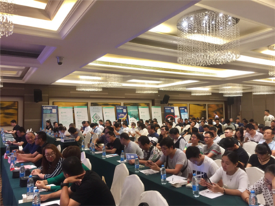 百城会技术交流 携手共创智慧城市新篇章